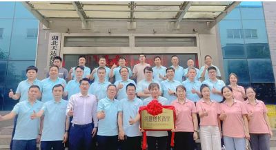 《天達(dá)熱能攜手中旭教育共建增長(zhǎng)商學(xué)》啟動(dòng)儀式于2025年06月12日舉辦！共建商學(xué)，共同進(jìn)步！…喚醒，自覺，聚力，成精，飛奔??！